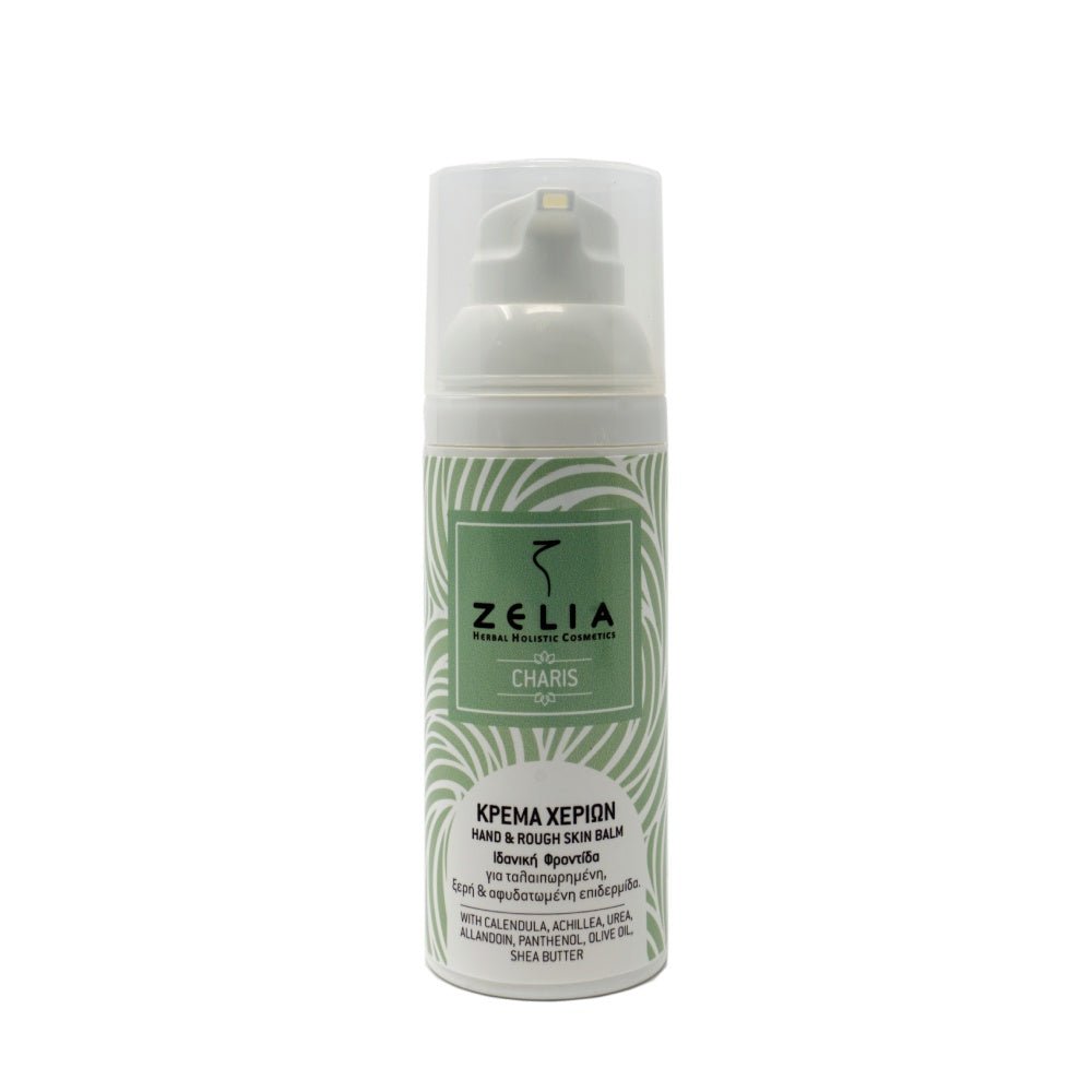 Hand & Rough Skin Balsam ‘CHARIS’ – 50 ml - Meja Cosmetics