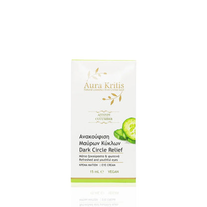 Dark Circle Relief - Meja Cosmetics