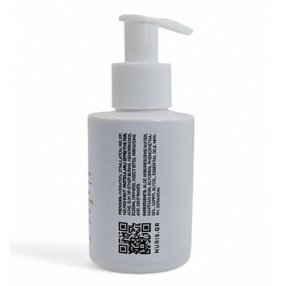 Gel Moisturizing - Meja Cosmetics