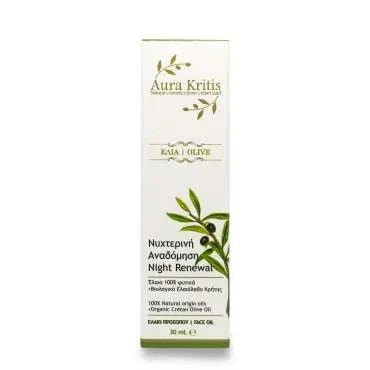 Night Renewal - Meja Cosmetics