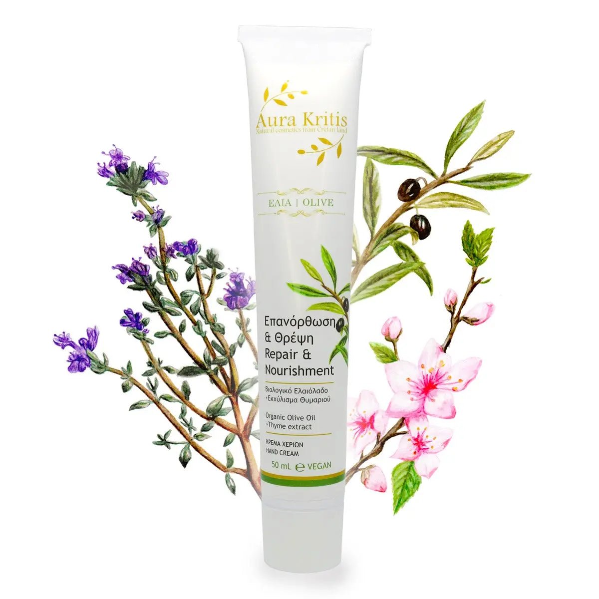 Repair & Nourishment - Meja Cosmetics