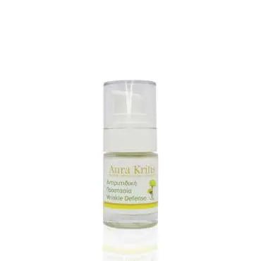 Wrinkle Defence - Meja Cosmetics